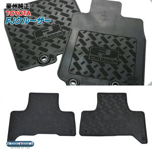 ���B �I�[�X�g�����A �g���^ ���� FJ�N���[�U�[ ���o�[ �t���A�}�b�g ���o�[�}�b�g �p�[�c �J�X�^��