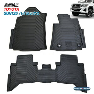 B I[XgA g^  120n GUN125 nCbNX o[ tA}bg o[}bg p[c JX^