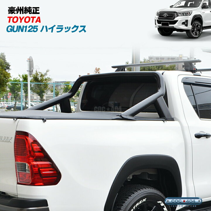 楽天市場】豪州 オーストラリア トヨタ 純正 120系 GUN125 