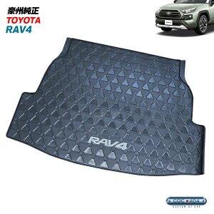 B I[XgA g^  50n RAV4 o[J[S}bg p[c