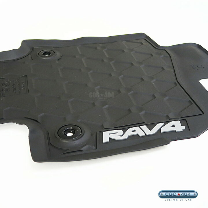楽天市場】豪州 オーストラリア トヨタ 純正 50系 RAV4 ラバー フロア 