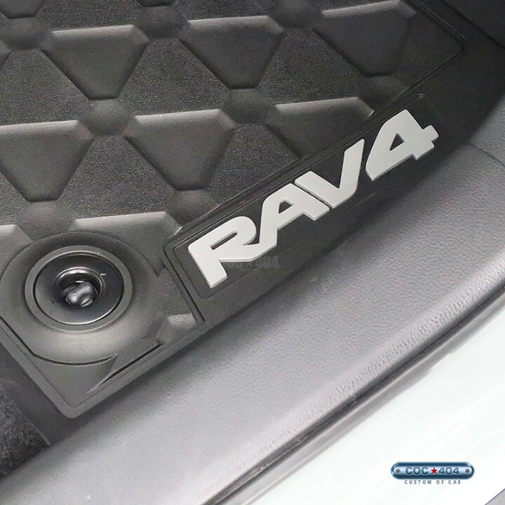 楽天市場】豪州 オーストラリア トヨタ 純正 50系 RAV4 ラバー フロア 