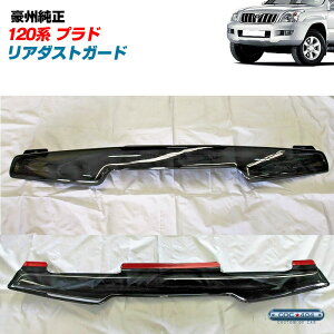 B I[XgA g^  120n vh A _XgK[h X[N Toyota p[c