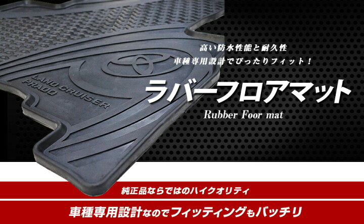 楽天市場】Mopar モパー 11-12 ジープ グランドチェロキー WK 「GRAND  