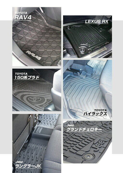 楽天市場】Mopar モパー 11-12 ジープ グランドチェロキー WK 「GRAND  