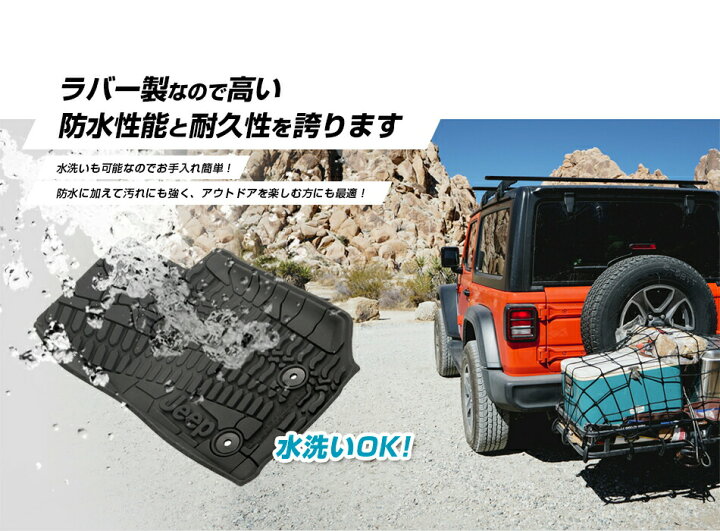 楽天市場】Mopar モパー 11-12 ジープ グランドチェロキー WK 「GRAND  