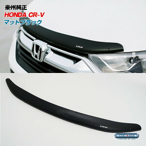 B I[XgA z_  RW/RTn CR-V oOK[h {lbgveN^[ }bgubN p[c JX^ ی