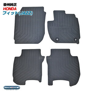 B I[XgA z_ GKn tBbg JAZZ WY o[ tA}bg o[}bg p[c JX^