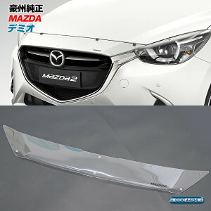 B I[XgA }c_  DJn f~I Mazda 2 oOK[h {lbgveN^[ NA[ p[c JX^ ی