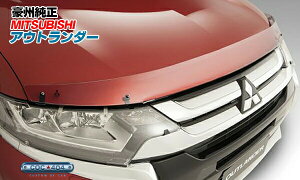 B I[XgA ~crV  GF/GGn AEg_[ oOK[h {lbgveN^[ NA OH p[c