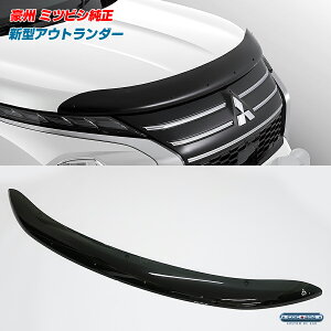 B I[XgA ~crV  2025` GNn AEg_[  V^ oOK[h {lbgveN^[ X[N OH p[c