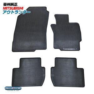 B I[XgA ~crV GF/GGn AEg_[ o[ tA}bg OH o[}bg p[c JX^