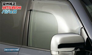 B I[XgA ~crV  V80/90n pWF Ch hAoCU[@OH p[c