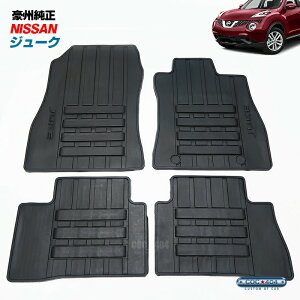 B I[XgA jbT F15 W[N JUKE o[ tA}bg Y o[}bg p[c JX^