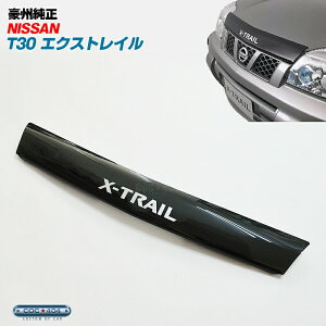 B I[XgA jbT  T30 GNXgC oOK[h {lbgveN^[ X[N X-TRAIL Y p[c JX^ ی
