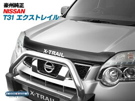楽天市場】豪州 オーストラリア トヨタ 純正 150系 プラド GXL 