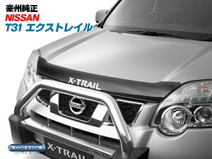 B I[XgA jbT T31 GNXgC oOK[h {lbgveN^[ X[N X-TRAIL Y p[c JX^ ی