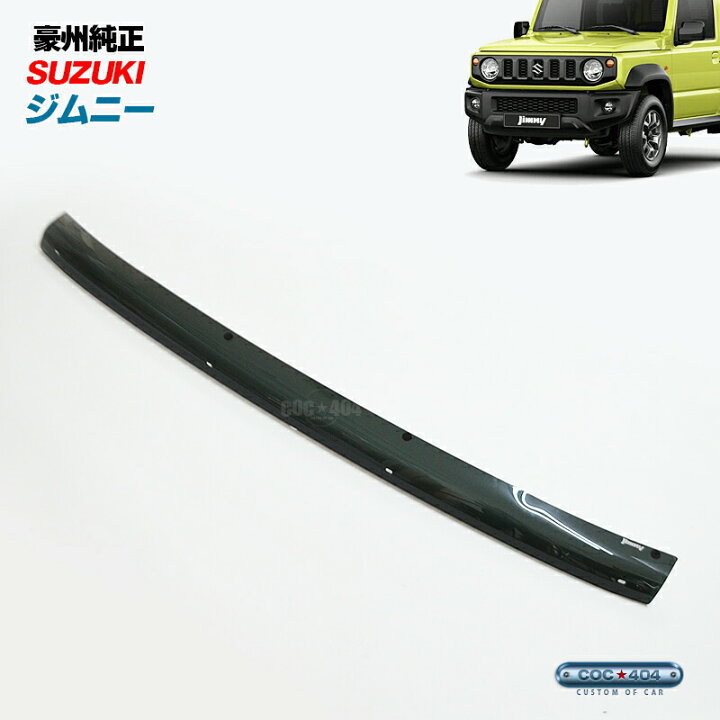 楽天市場】豪州 オーストラリア スズキ 純正 JB64型 ジムニー / JB74型 