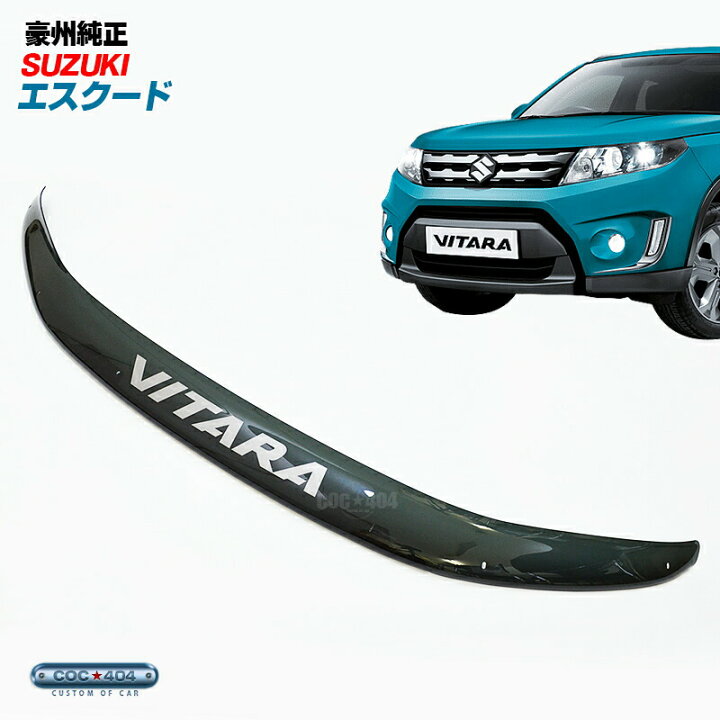 楽天市場】豪州 オーストラリア スズキ純正 21系 エスクード Vitara 