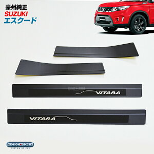 B I[XgA XYL  21n GXN[h Vitara XJbtv[g / hAV p[c