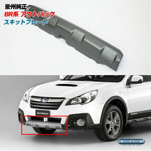 B I[XgA Xo  BRn KVB KV[ AEgobN  tg XLbhv[g SUBARU p[c