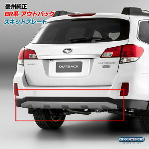 B I[XgA Xo  BRn KVB KV[ AEgobN  A XLbhv[g SUBARU p[c
