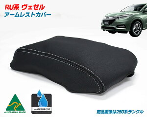 z_ RUn F[ HR-V UVJbg lIv[ A[XgJo[ R\[Jo[ Ԏp݌v p[c JX^