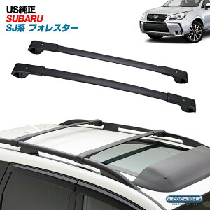 USXo SJn tHX^[ NXo[ 2{Zbg SUBARU