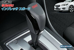 USXo GTn CvbT uSTIvS Vtgmu SUBARU