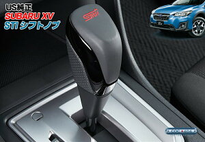 USXo GTn XV uSTIvS Vtgmu SUBARU