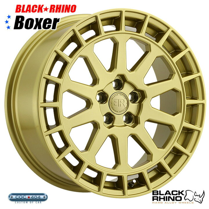 楽天市場】【17インチ8J】Black Rhino Boxer (ブラック ライノ 