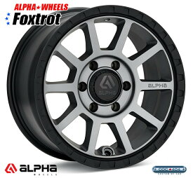 【17インチ7.5J】ALPHAequipt Foxtrot ライトグレー＆ブラックリップ 1本