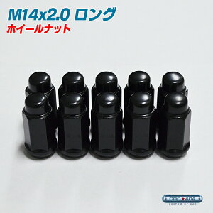 M14×2.0 �����O �z�C�[�� �i�b�g �X�`�[���� 1�{ �� �^�C�v �u���b�N P2.0 19HEX