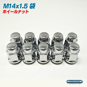 M14×1.5 �z�C�[�� �i�b�g �X�`�[���� 1�{ �܃^�C�v �N���[�� P1.5 19HEX