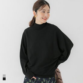 セール★2490円→1490円ボトルネックニットチュニック レディース メール便可 coca コカ