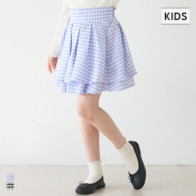 セール★1690円→990円 ギンガムチェックスカート キッズ メール便不可 coca コカ