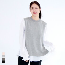 ニットベストセットブラウス レディース メール便不可 coca コカ