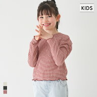 親子お揃いクレープシャーリングパフスリーブトップス キッズ メール便不可 coca コカ