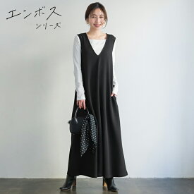 エンボスVネックノースリーブワンピース レディース メール便不可 coca コカ