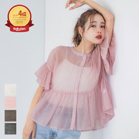 シアーフリルブラウス レディース メール便不可 coca コカ