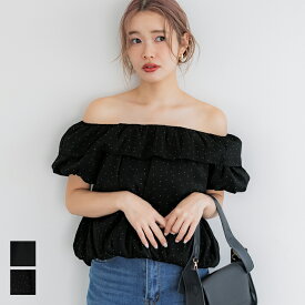 WEB限定セール ★2490円→550円シアーブラウス レディース メール便不可 coca コカ