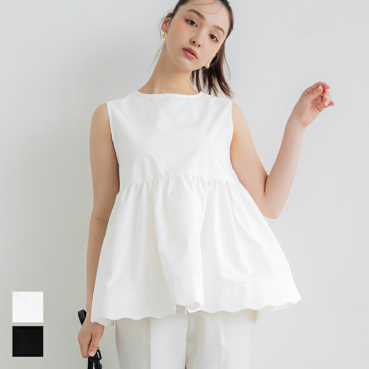 楽天市場】セール☆2490円→1490円 裾スカラップノースリーブブラウス 