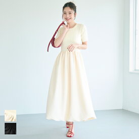 セール★3990円→1990円 バルーンニットワンピース レディース /メール便不可 coca コカ