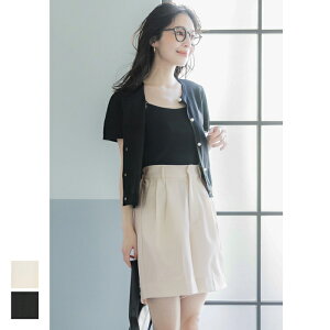 Z[2490~990~ pc fB[X n[tpc |GXe J[ ^bNt OJ t@Xi[ n V[g ꂢ [։ 24ss coca RJ