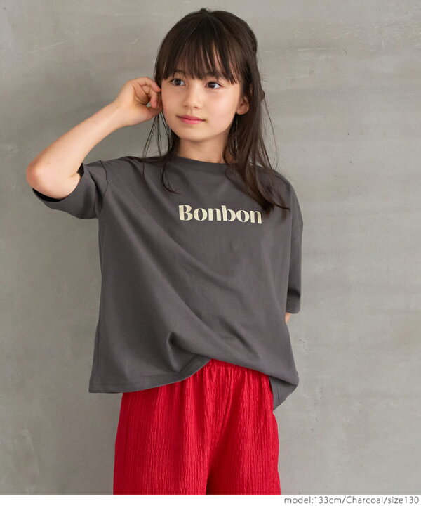 楽天市場】キッズ 120-150 Tシャツ ロゴ カットソー 英字 クルーネック 