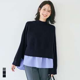 セール★3690円→2490円 2点セットハイネックニット ウォッシャブル レディース メール便不可 coca コカ