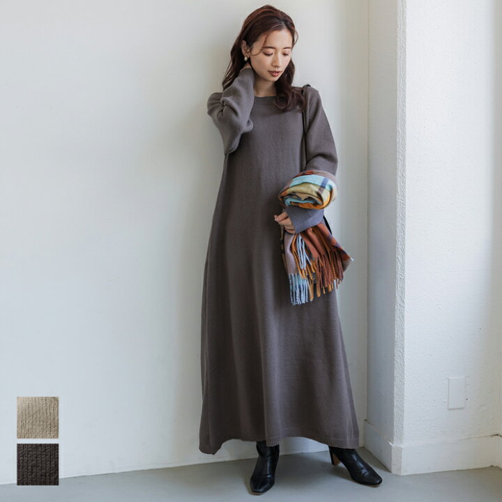 セール☆3990円→2490円 ワンピース レディース ニット Aラインワンピース ロングワンピース 長袖 クルーネック 起毛 ロング丈 メール便不可 22aw coca コカ coca「コカ」 Ladies Knit ニットアンサンブル ジャケットロングワンピ 長袖 ワイン系総柄 Lぐらい 古着 レディース FC-4 ★併20201212