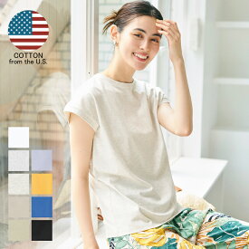 COTTON from the U.S.フレンチスリーブTシャツ レディース メール便可mrb