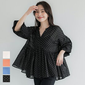 袖ボリュームティアードブラウス レディース メール便可 coca コカ