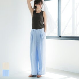 セール★3490円→1490円 ストライプワイドパンツ レディース メール便不可 coca コカ